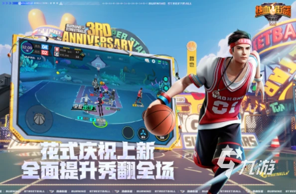 如何调整分卫的心理状态以应对比赛压力_0