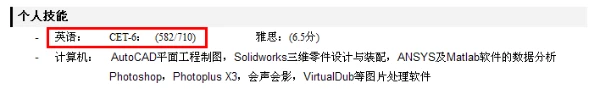 制定篮球交流计划以促进个人技能发展的方法_1