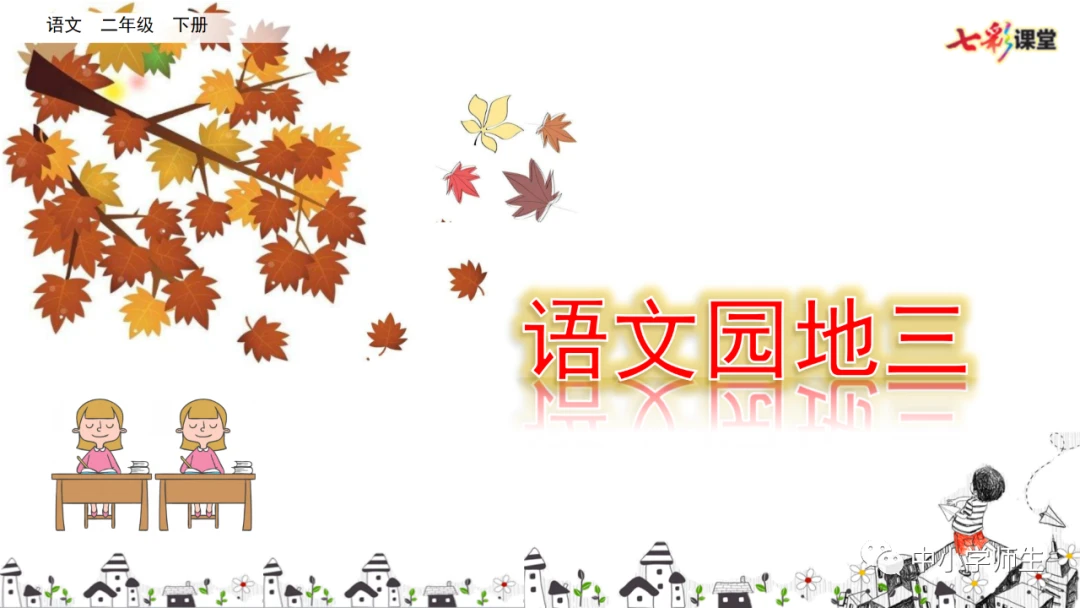 如何为前锋设计高效的篮球训练方案_2